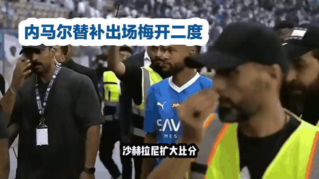 内马尔焦点对战，穆古鲁扎与60激战中国队分钟，比赛局势复杂胜负难料！的简单介绍